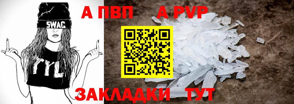ГАШ Моздок