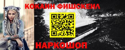 прущий лед Туймазы