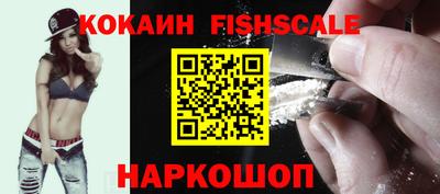 прущий лед Тулун