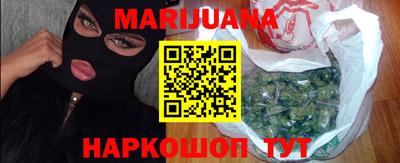 прущие грибы Тула