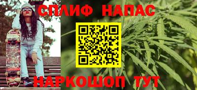прущий лед Туймазы