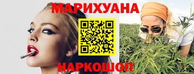 прущий лед Туймазы