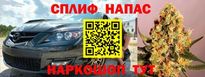 прущий лед Туймазы