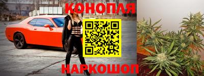 мефедрон Усть-Илимск