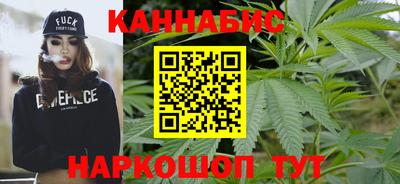 дживик Усть-Джегута