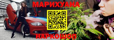дживик Усть-Джегута