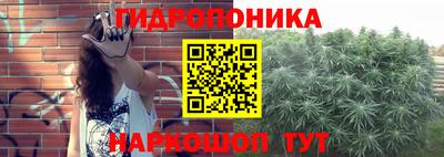 прущий лед Туймазы