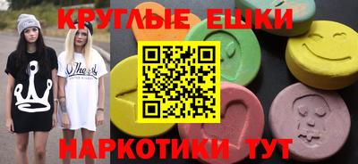 прущий лед Туймазы