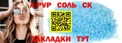 прущие грибы Тула