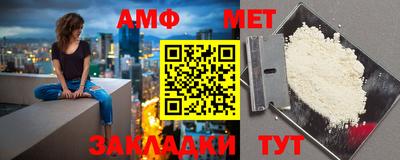 дживик Усть-Джегута