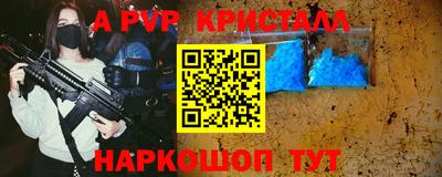 дживик Усть-Джегута