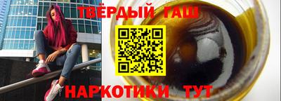прущий лед Туймазы