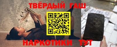 прущий лед Тулун