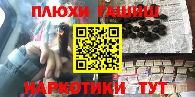 прущий лед Туймазы