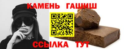 дживик Усть-Джегута