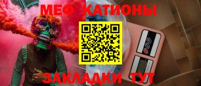 дживик Усть-Джегута