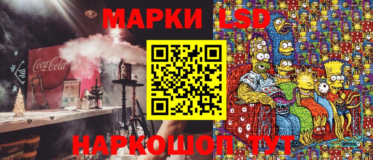 Гашиш  ГАШИШ  Марихуана  Вход с VPN  Моздок  Мефедрон кристаллы  Cocaine 